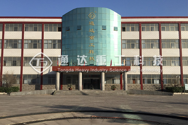 環(huán)保型有機(jī)肥成套設(shè)備哪家好?購(gòu)買有機(jī)肥設(shè)備,原來(lái)只要注意這些就好了!